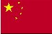 chineses Minnesota - Staat Naam (tak) (bladsy 1)