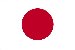 japanese Minnesota - Staat Naam (tak) (bladsy 1)